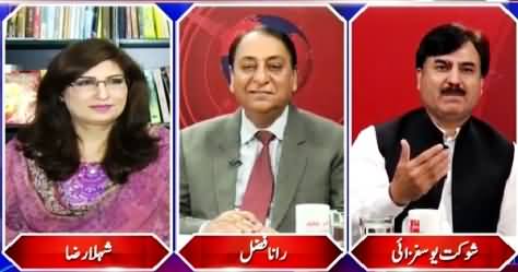 Zaraye Ke Mutabiq (PTI Decides to Return Back to Assemblies) – 5th April 2015