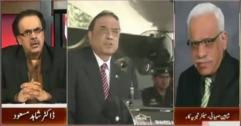 Zardari Apni Eentein Le Kar Bhaag Gya - Shaheen Sehbai Bashing Peoples Party