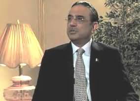 Zardari Immunity Ends - Govt. Contacts Swiss Courts to Open NRO Cases