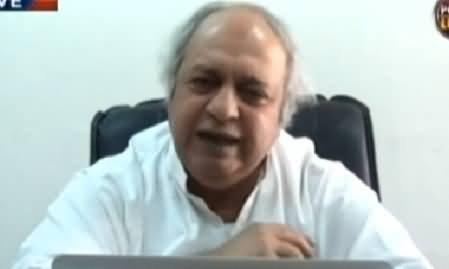 Zardari Ke Gird Ghaira Tang Ho Raha Hai, Isi Liye Bokhlaya Huwa Hai - Hamyoon Gohar