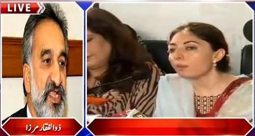 Zardari Ke Paas Mard Khatm Ho Gaye Hain Jo Auraton Ko Istamal Kar Raha Hai - Zulfiqar Mirza