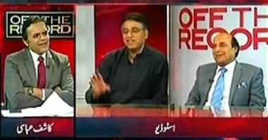 Zardari Should Also Present Himself For Accountability Just Like Imran Khan - Asad Umar