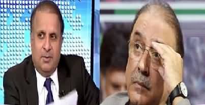 Zardari wants to play Sindh card after being arrested from Punjab - Rauf Klasra