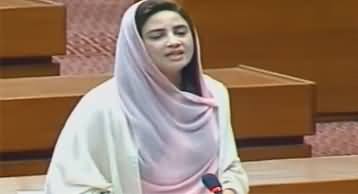 Zartaj Gul Blasting Speech in National Assembly - 17th June 2020