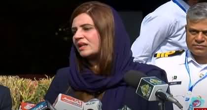 Zartaj Gul calls Bilawal Bhutto 'Bilawaja Bhutto Zardari'