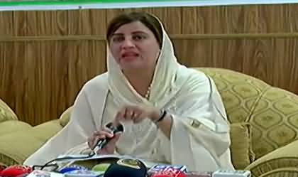 Zartaj Gul Press Conference On DG Khan Cleaning - 28th September 2019