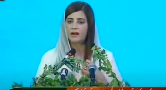 Zartaj Gul Speech at Ceremony of World Environment Day in Islamabad