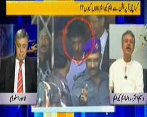 Zer e Bahas (Karachi Mein Bhatta Mafia Aur Target Killers Anti Virus) - 15th September 2013