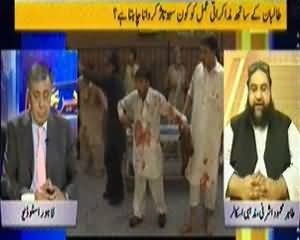 Zer e Bahas (Peshawar Christian Ebadat Ga Par Khuf Nak Hamlay) - 22nd September 2013