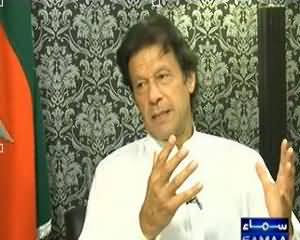 Zer e Bahas (Special Interview PTI Chairman Imran Khan) - 8th September 2013