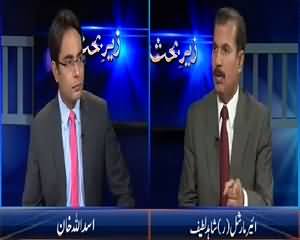 Zer e Behas (35 Leaders of MQM Underground) – 28th July 2015