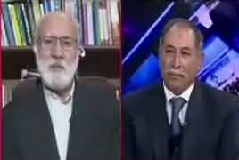 Zer-e-Behas (America Afghan Negotiations) – 20th December 2018