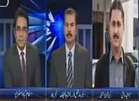 Zer e Behas (Ayaz Sadiq's Votes Increased in Assembly) – 9th November 2015