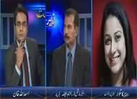 Zer e Behas (Bharat Hindustan Ban Raha Hai) – 19th October 2015