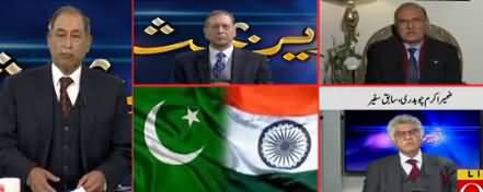 Zer e Behas (Bharat Ke Jhoot Aur Man Gharat Afsaane) - 1st March 2019