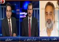 Zer e Behas (Bilawal Zardari's Entry in New Style) – 14th September 2015