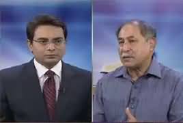 Zer e Behas (Border Management Policy With Afghanistan) – 24th March 2017