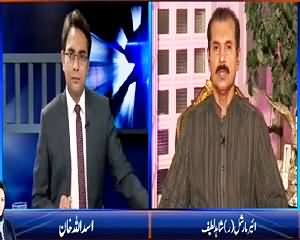 Zer-e-Behas (Can We Dialogue with India) – 21st July 2015