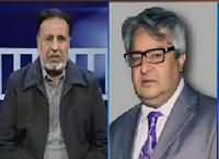 Zer-e-Behas  (PTI Ab Parlimani Siasat Kare Gi) – 24th December 2015