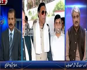 Zer e Behas (Differences Between Rana Sanaullah & Shuja Khanzada) – 17th August 2015