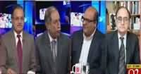 Zer-e-Behas (Discussion on Current Issues) – 16th November 2018