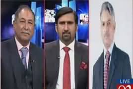 Zer-e-Behas (Discussion on Current Issues) – 19th January 2018