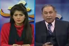 Zer-e-Behas (Discussion on Current Issues) – 27th January 2017