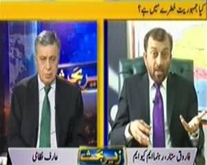 Zer e Behas (Dr.Farooq Sattar Exclusive Interview) - 13th April 2014