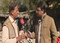 Zer e Behas (Earthquake Victims Waiting For Govt Help) – 29th October 2015