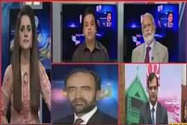 Zer-e-Behas (Election Rigging Issue) – 28th September 2018