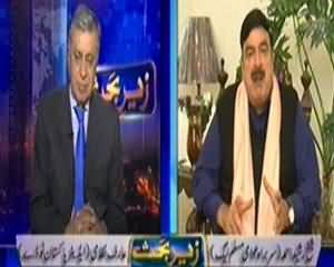 Zer e Behas (Exclusive Interview of Sheikh Rasheed Ahmed) - 19th January 2014