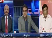 Zer e Behas (Formation of Sindh Ehtisab Commission) – 30th September 2015