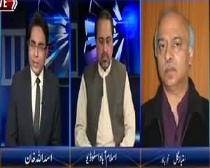 Zer e Behas (Govt MQM Dialogues Failed) – 3rd September 2015