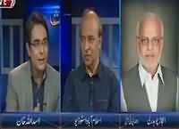 Zer e Behas (How to Control Terrorism on Social Media) – 14th October 2015