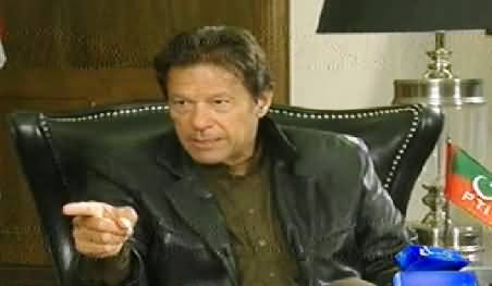 Zer e Behas (Imran Khan Exclusive Interview with Arif Nizami) - 16th February 2014