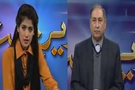 Zer-e-Behas (Indian Army Chief Ki Dhamkian) – 13th January 2017