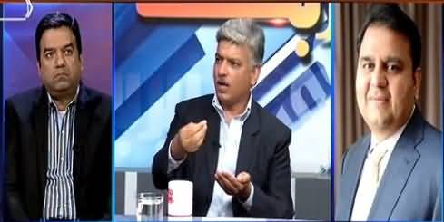 Zer e Behas (Is It Media's Duty To Resolve Public Issues?) – 2nd May 2015