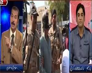 Zer e Behas (Karachi Is Becoming Fear Free) – 10th August 2015