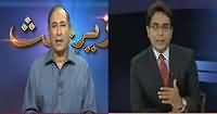 Zer-e-Behas (Karachi Operation Ko Taiz Kya Jaye) – 24th June 2016