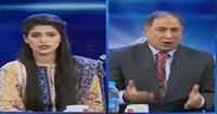 Zer-e-Behas (Khabar Leak Kaise Hui?) – 14th October 2016