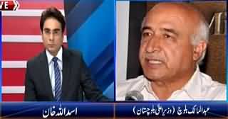 Zer-e-Behas (Kis Ne Mazdooron Par Golian Chala Kar Halaak Kiya) – 11th April 2015