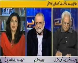 Zer e Behas (Kya Muzakrat Majbori Ya Khawahish) - 12th January 2014