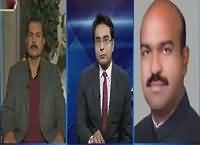 Zer e Behas (Kya Sayein Sarkar Waqai Bemar Hain?) – 28th December 2015