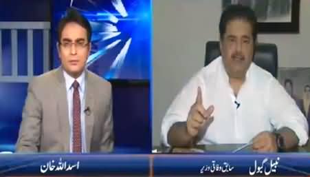 Zer e Behas (Nabil Gabol Exclusive Interview) – 25th November 2015