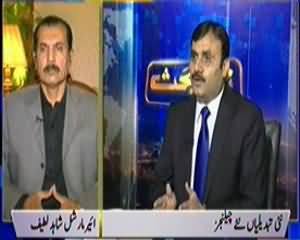 Zer e Behas (Nai Tabdelian, Naye Challenges) - 1st December 2013