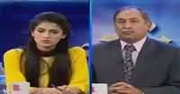 Zer-e-Behas (Nation United on Kashmir Issue) – 7th October 2016