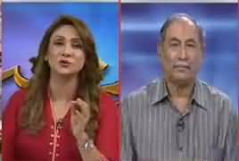 Zer-e-Behas (Nawaz Sharif Ka Power Show) –11th August 2017