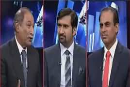 Zer-e-Behas (Nawaz Sharif Ka Siasi Mustaqbil?) – 23rd February 2018