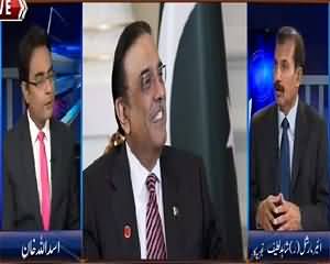 Zer e Behas (New Statement of Zardari, PMLN Worried) – 31st August 2015