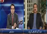 Zer e Behas (Next Phase of Karachi Operation) – 2nd October 2015